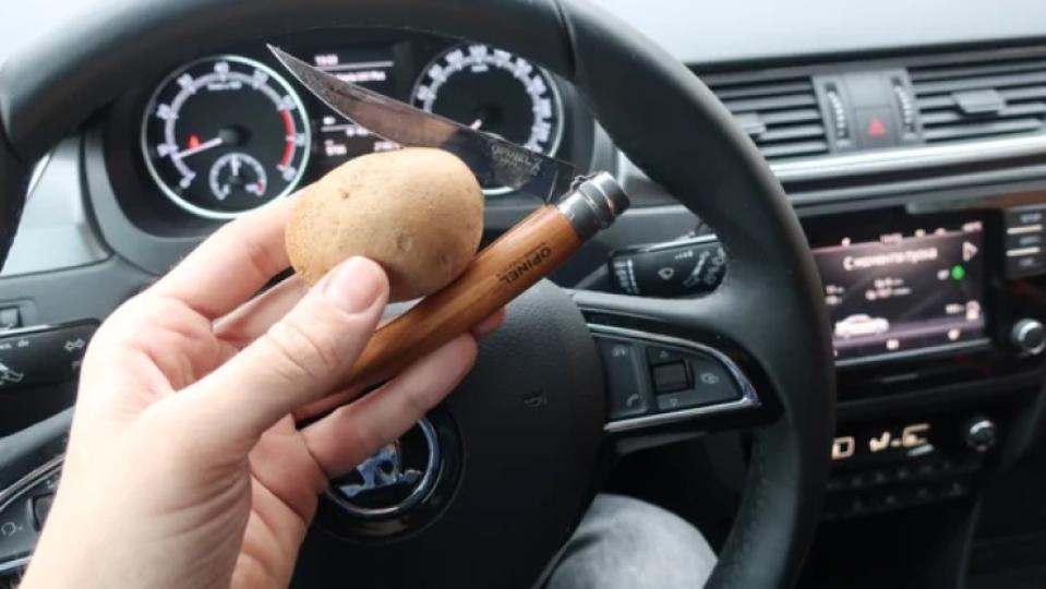Как картофите помагат срещу изпотяването на стъклата в колата (СНИМКИ/ВИДЕО)