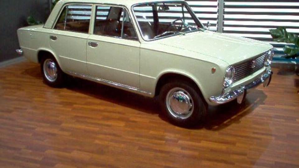 От времето на соца: Какво е да караш "Жигула" (СНИМКА)