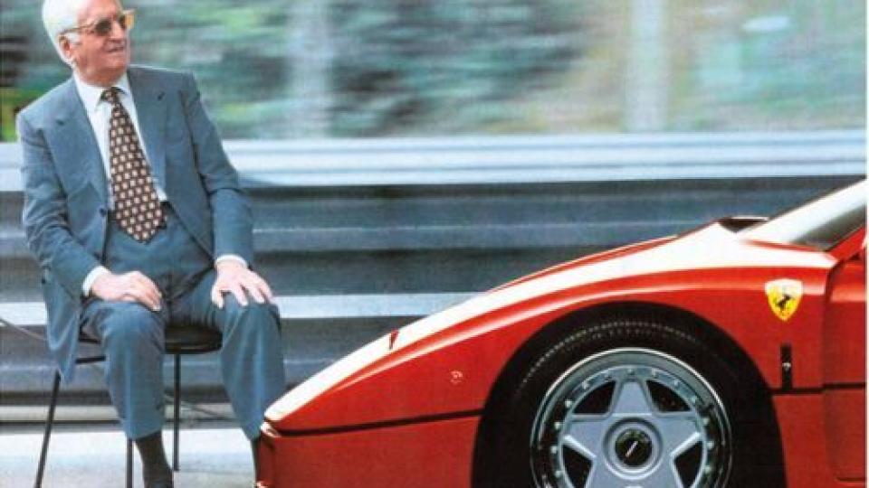 90 години Ферари – прочетете уникалната история на компанията