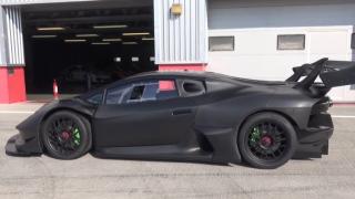 Вижте най-епичния модел Lamborghini в цялата история на колата ВИДЕО