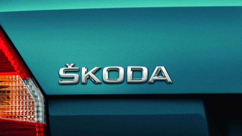 Ето как ще изглежда новата и очаквана Skoda Fabia СНИМКИ