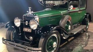 Продава се колата на Ал Капоне, първата бронирана в света ВИДЕО