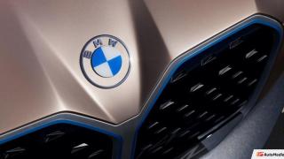 Тази новина за BMW съкруши истинските фенове на марката
