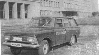 Какво знаете за първия български електромобил от 70-те години?