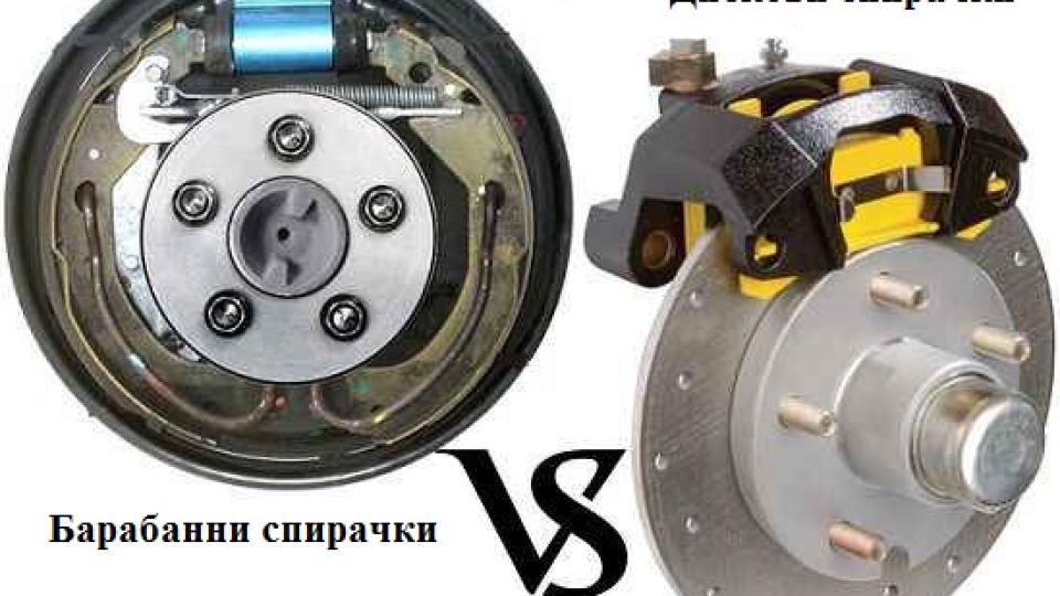 Какви са предимствата на барабанните спирачки?