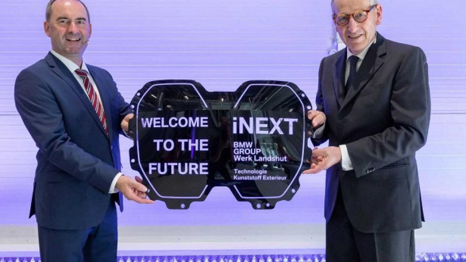 Решетката на очаквания BMW iNext крие изумителна технология СНИМКИ