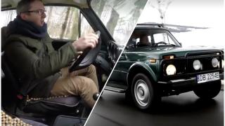 Поляците за Lada Niva: Тази "класика" проени историята