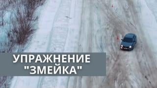 Маневрата "Змейка": Как да не ни поднесе колата ВИДЕО