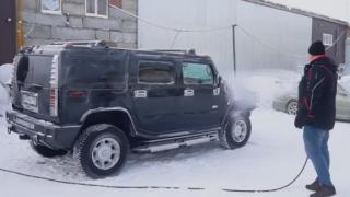 Блогъри измиха кола при 40-градусов студ и показаха удивителния резултат ВИДЕО