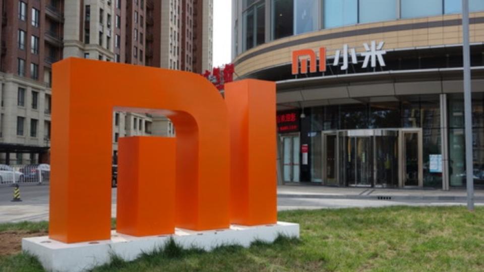 Xiaomi неочаквано показа автомобил, разработен от компанията СНИМКИ