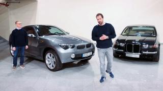 Представиха една от най-секретните концепции на BMW 17 години по-късно ВИДЕО