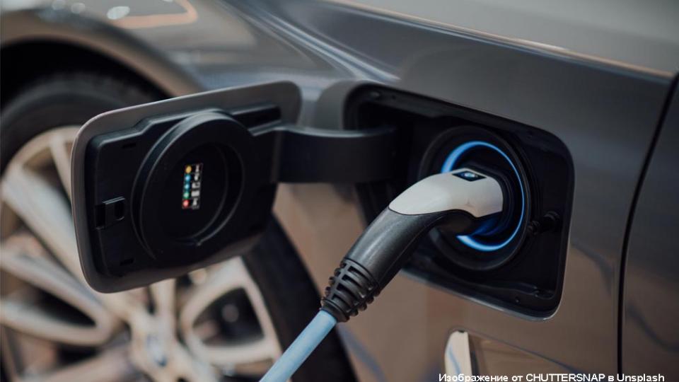 Дали приложението Co Charger е ключа към зареждането на електромобилите?