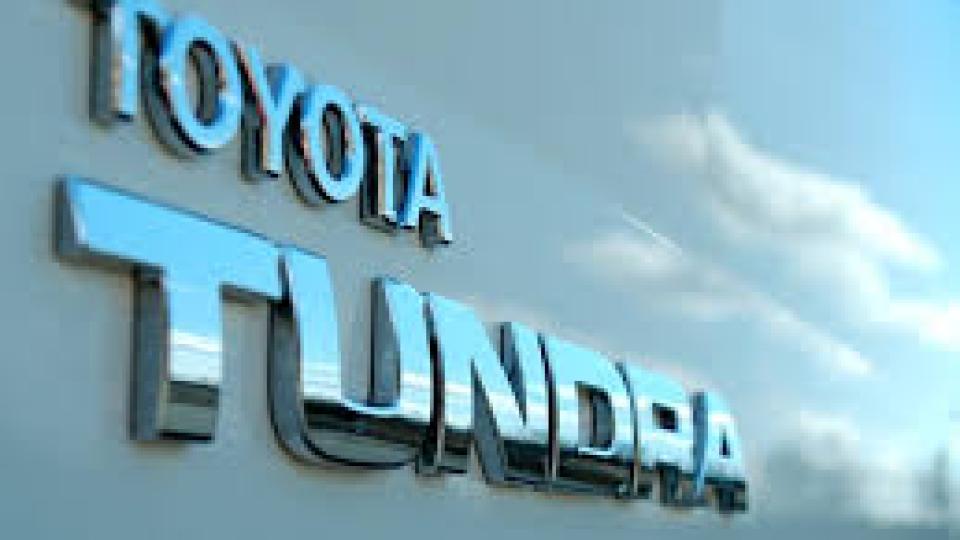 Toyota разкри напълно новия пикап Tundra СНИМКИ