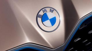 BMW извади от склада таен концептуален автомобил на 25 години ВИДЕО