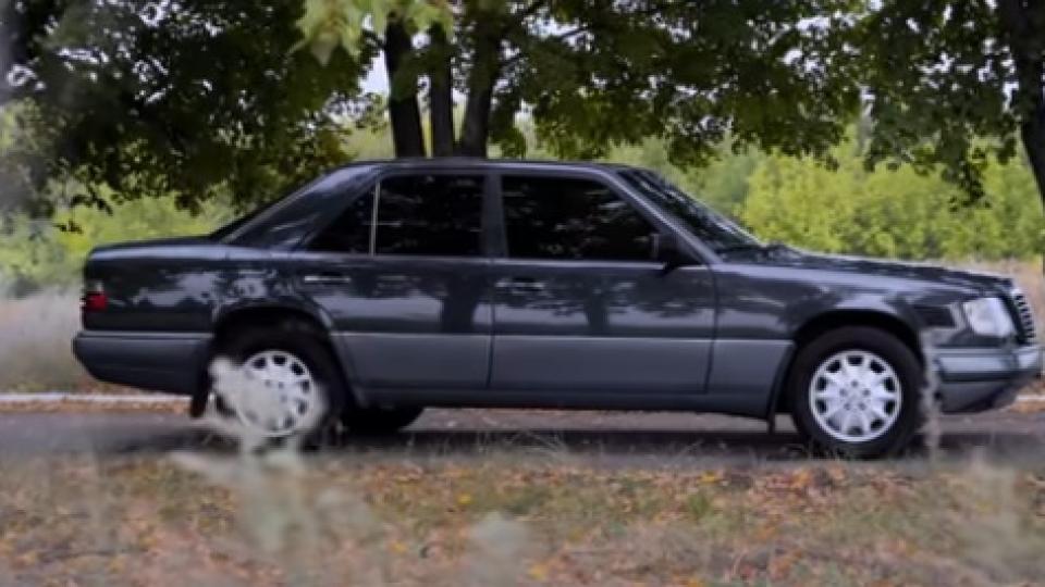 Ето какво представлява Mercedes Benz W124 след 27 години ВИДЕО