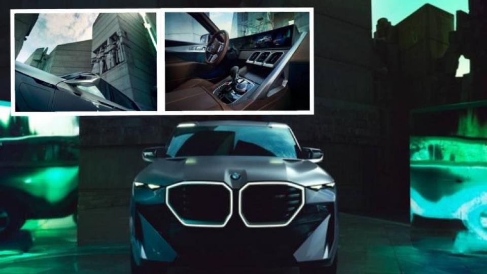 Най-натоканото BMW Concept XM се появи в Шумен ВИДЕО