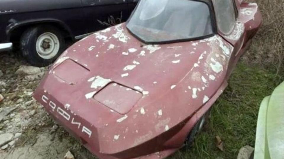 Първата спортна кола на България, за която по-младите не знаят абсолютно нищо СНИМКИ
