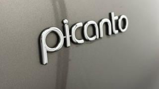 Първи СНИМКИ на обновения Kia Picanto
