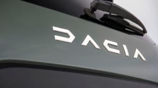 Заснеха новия Dacia Duster преди представянето, има интересни детайли СНИМКИ