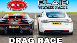 Драг битка: Bugatti Chiron Super Sport срещу Tesla Model S Plaid, кой ще победи ВИДЕО