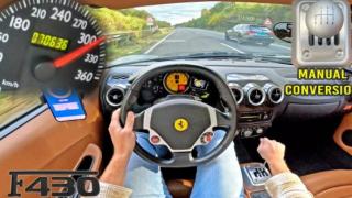 Собственик на Ferrari F430 излезе на магистрала и ускори до 310 км/ч ВИДЕО