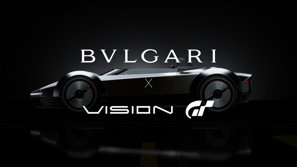 Вдъхновен от часовниците автомобил на Bulgari ВИДЕО