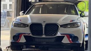 Българин си купи най-специалното BMW на 21-ви век за 1.5 милиона лева