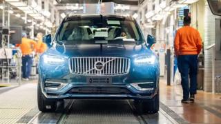 Volvo приключва производството на този вид автомобили