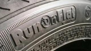 Как действат и какво представляват особените гуми Run Flat