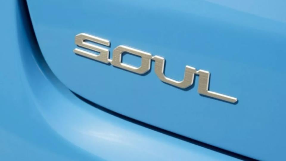 Kia представи новия компактен и стилен Soul, има и специална версия СНИМКИ