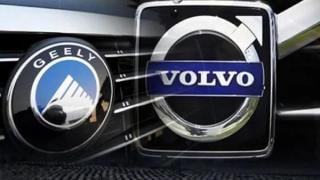 Първи СНИМКИ на новия съвместен проект на Geely и Volvo
