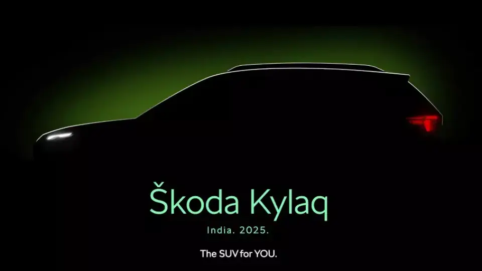 Новият кросоувър на Skoda ще се казва Kylaq: какво се знае за него