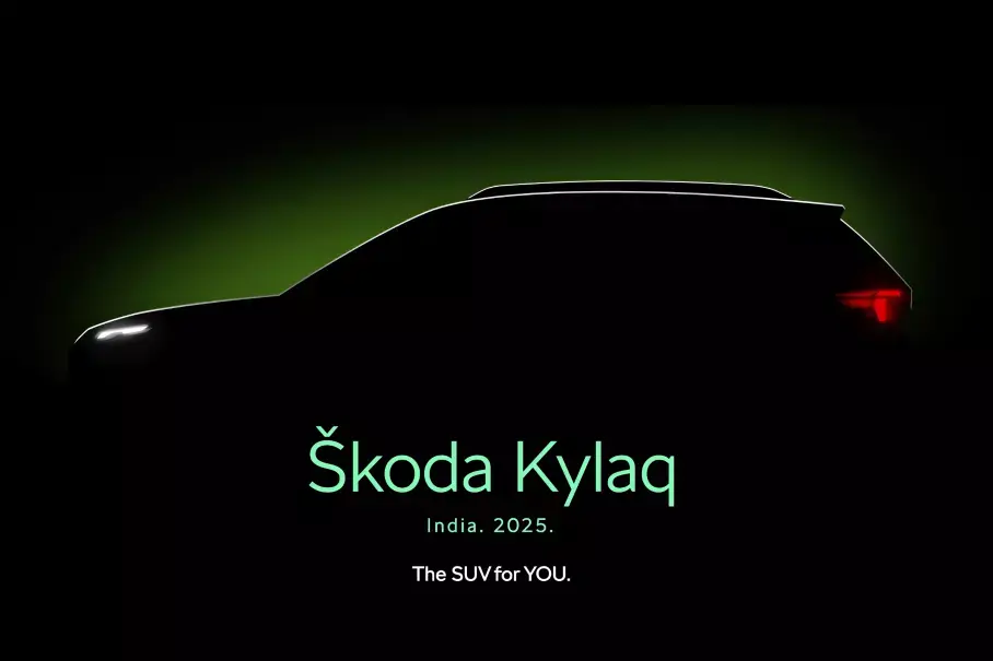 Новият кросоувър на Skoda ще се казва Kylaq: какво се знае за него