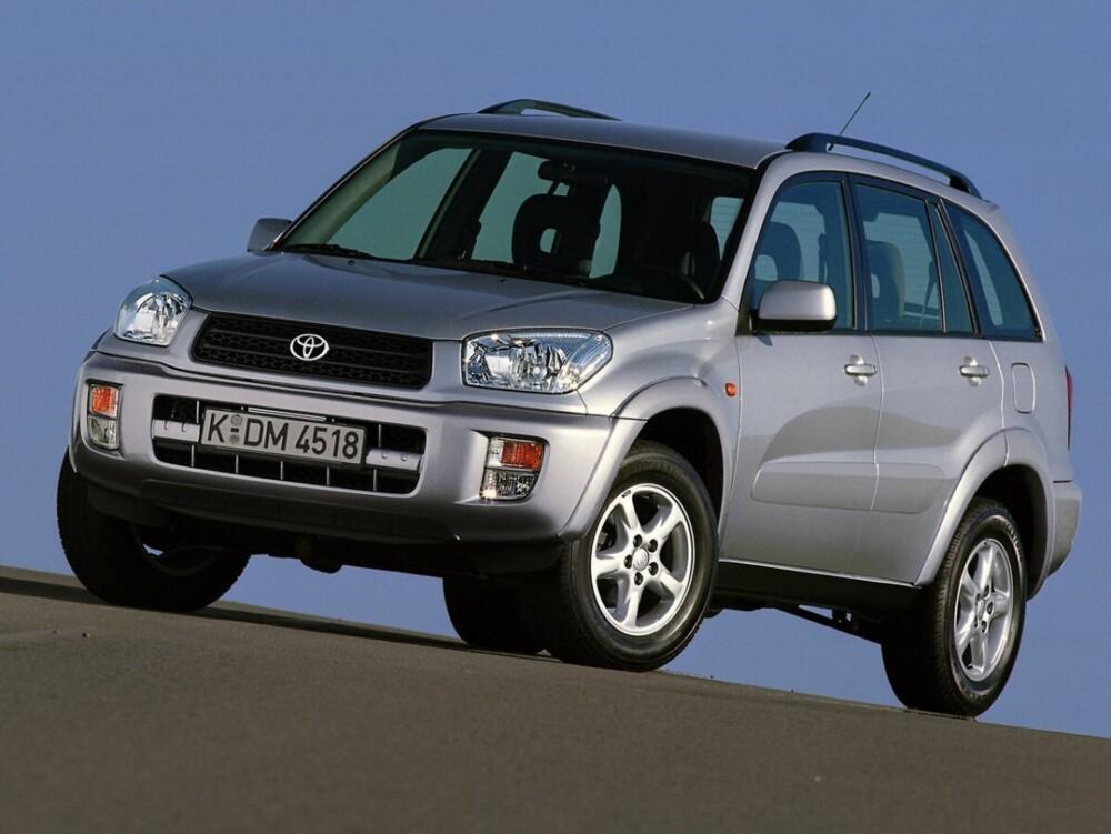 Toyota RAV4 има два недостатъка - струва ли си да я купите на старо?