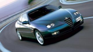 Какво представляваше Alfa Romeo GTV - една от най-красивите коли в света СНИМКИ