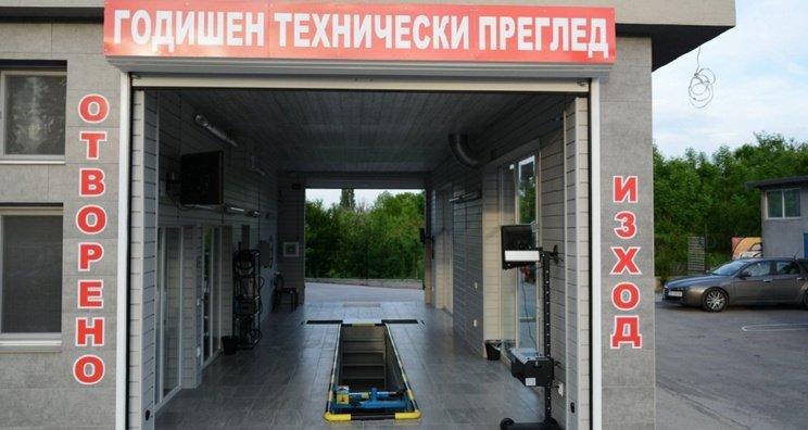 Депутатите решиха: Без ГТП, ако не си си платил глобите