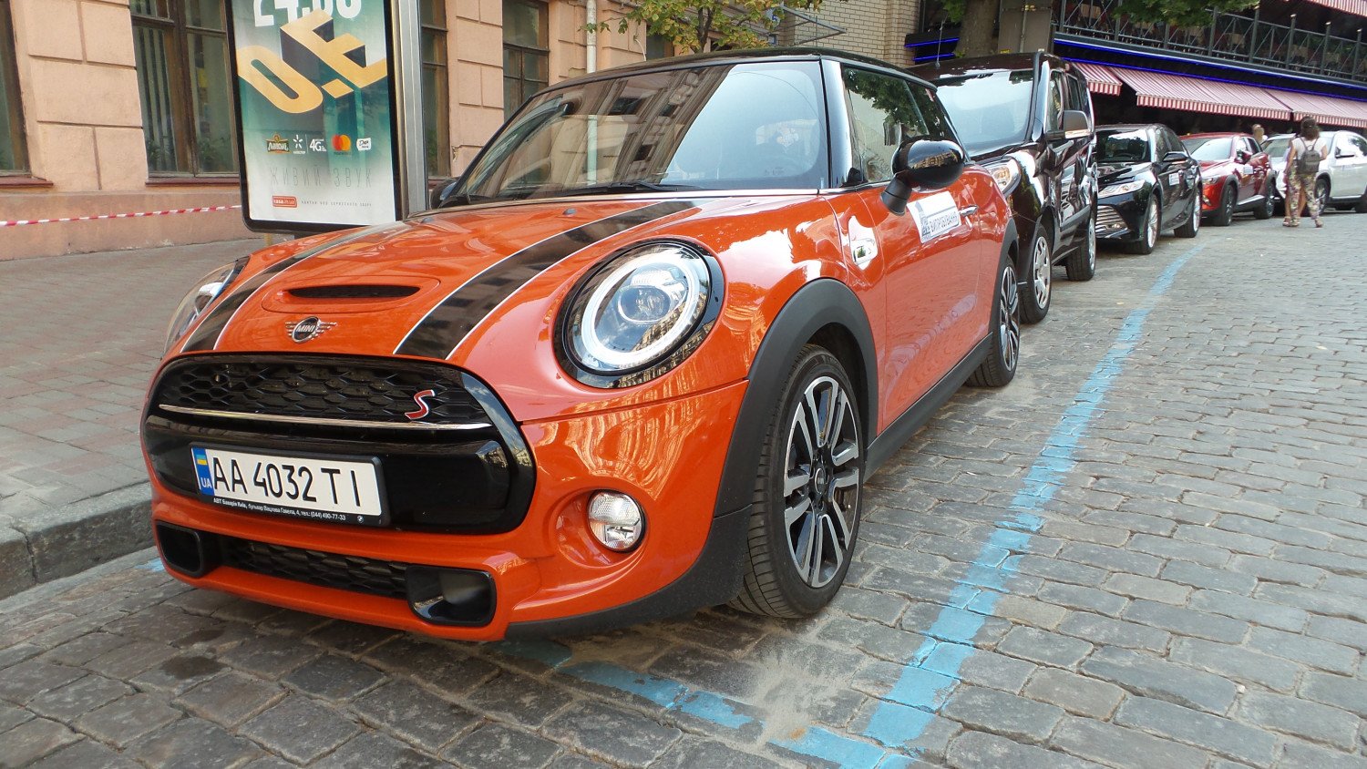 MINI Cooper S - емоции вместо скорост (СНИМКИ)