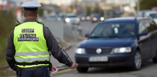 Всеки трябва да го знае! Как да си възстановим парите от глоби на КАТ