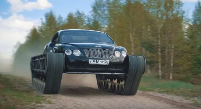 Вижте как скъпото купе Bentley бе превърнато в танк (СНИМКИ/ВИДЕО)