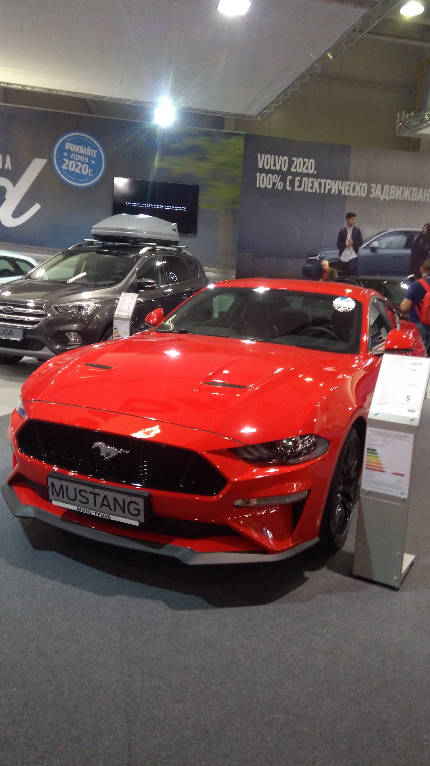 Все едно си там: Вижте СНИМКИ на най-интересните автомобили на Sofia Motor Show 1 ЧАСТ