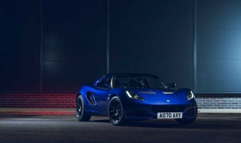 Lоtus напомпа Elise и Exige като за последно СНИМКИ