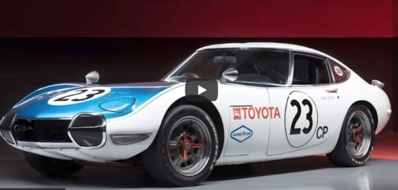 Продава се уникална Toyota 2000GT от легендарния Карол Шелби СНИМКИ