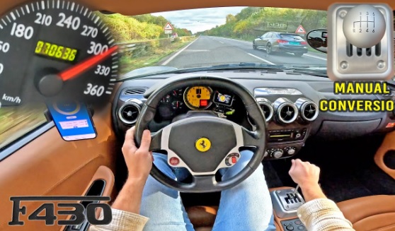 Собственик на Ferrari F430 излезе на магистрала и ускори до 310 км/ч ВИДЕО