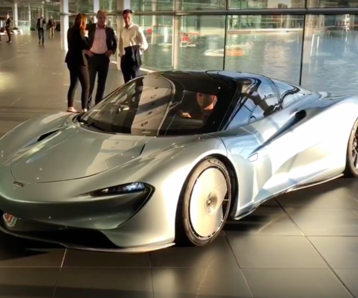 Вижте суперхибрида McLaren Speedtail в движение (ВИДЕО)