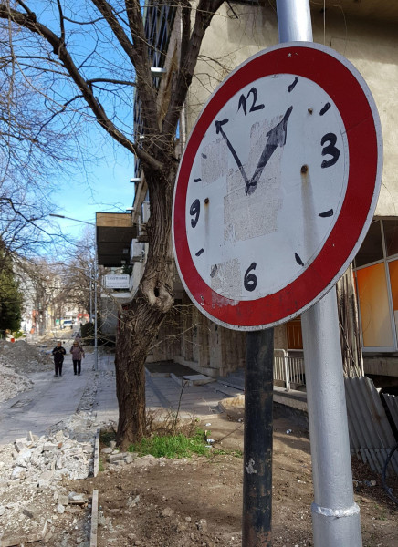 Пътен знак от Варна шокира цяла България (СНИМКИ)