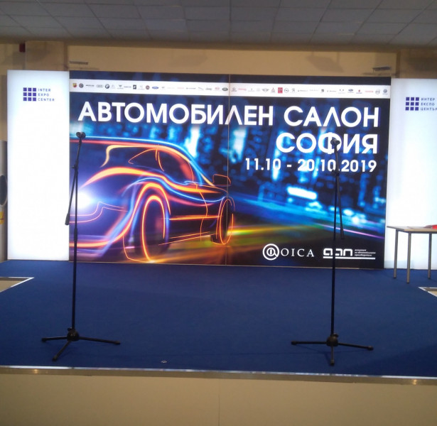 С очите на очевидец: Вижте откриването на Автомобилен салон София 2019