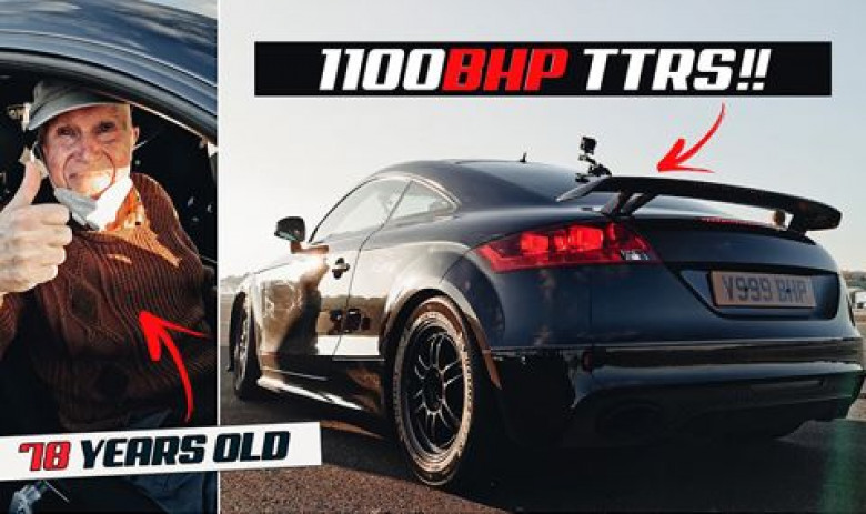 Няма да повярвате кой е собственикът на нй-бързото Audi TT в света ВИДЕО