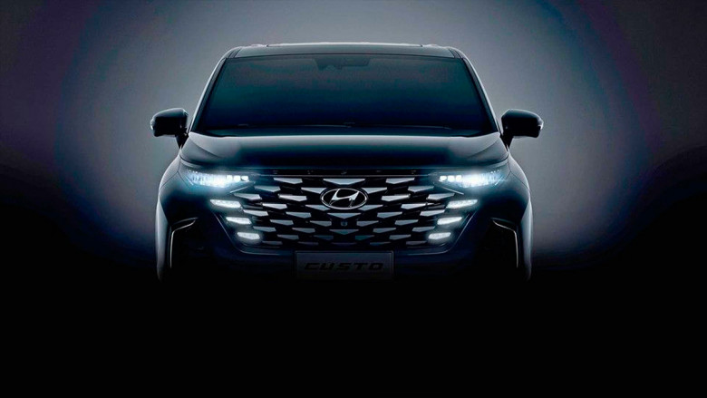 Hyundai показа голям разкошен семеен автомобил СНИМКИ
