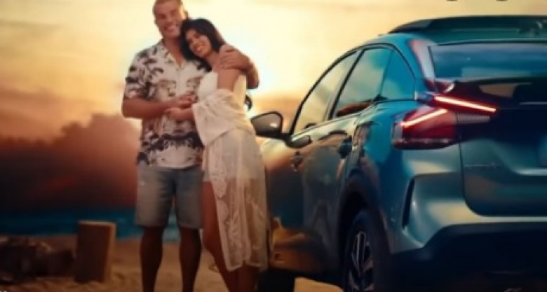 Тази реклама на Citroën C4 е забранена заради сексуален подтекст ВИДЕО