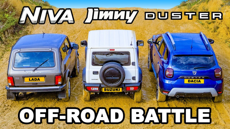 Страшна схватка: Нива срещу Suzuki Jimny и Dacia Duster ВИДЕО